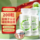 安普生邦利苦瓜西洋參桑葉鉻膠囊100粒*2瓶輔助降血糖提取物苦瓜素搭調節