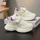 巴布豆童鞋女童2026春季新款兒童皮面防水跑步鞋休閑軟底輕便運動(dòng)老爹鞋 米紫色（春秋雙網(wǎng)） 31 碼適合腳長(cháng)195mm,鞋內長(cháng)205mm