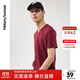 美特斯邦威t恤男女2025夏季新款純色百搭純棉短袖情侶裝男士打底衫 黛紅 M 170 92A