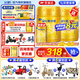 飛鶴星飛帆卓睿1段【老爸抽檢】嬰兒配方奶粉750g【育兒補(bǔ)貼】 1段 -卓睿 750g 1罐