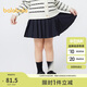 巴拉巴拉兒童裙子春秋裝童裝女童短裙百褶半身裙學(xué)院風(fēng)舒適萌202324112003