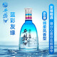 西鳳酒46度藍彩友緣純糧綿柔鳳香白酒450ml光瓶自飲口糧整箱正品 46度 450mL 1瓶 -