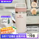 STANLEY咖啡杯 高顏值水杯 男士女士不銹鋼保溫杯便攜保溫保冷中秋禮物 【新品上市】晶粉色- 354ml
