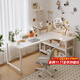 甄嚴選電腦桌轉角書(shū)桌l型奶油風(fēng)書(shū)架一體桌家用臥室學(xué)生學(xué)習桌簡(jiǎn)約桌子 【桌椅組合】右轉角-白140*80CM