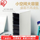 愛(ài)麗思（IRIS） 桌面收納盒抽屜式辦公室透明整理盒文具品塑料儲物箱化妝收納盒 六層 白色KC100R（10.4*21*29cm)