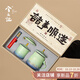 兮元記故宮文創(chuàng  )陶瓷帶蓋過(guò)濾馬克杯泡茶杯子高檔節日送領(lǐng)導同事伴手禮品 朕的茶器3頭故宮瑞鶴如意辦公杯-窯青綠【順遂禮盒】