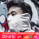耐克（NIKE）面罩圍脖 秋冬新款男女運動(dòng)防風(fēng)球員版保暖運動(dòng)面罩圍脖 沙色（S/M碼）#BV7069-008