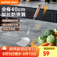 蘇泊爾（SUPOR）鏟勺316L不銹鋼長(cháng)柄烏檀木手柄家用炒菜鏟勺耐高溫不傷鍋鏟勺套裝 40cm加長(cháng)手柄 【中式鏟】