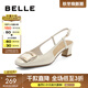 百麗（Belle）清涼氣質(zhì)包頭涼鞋女商場(chǎng)同款方頭涼鞋BZY30BH4 米白 37 (235mm)