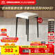 顧家家居（KUKA）疊疊凳餐凳小戶型餐椅可折疊椅子凳子PT7171YD 堆堆凳-灰*2