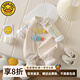G.DUCKKIDS小黃鴨嬰兒連體衣春秋外出服新生兒衣服秋裝寶寶男入秋套裝小月齡 米黃色 80cm