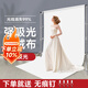 貝陽(yáng)（beiyang）1.5*2植絨布白色 背景布植絨布拍攝攝影背景布純色加厚吸光證件照絨布拍照白布照相布
