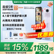 有道詞典筆X7Pro/X7英語智能點(diǎn)讀筆小初高中生學(xué)習(xí)機(jī)電子詞典掃讀掃描筆翻譯筆單詞筆神器 【全年齡段可用】X7Pro 64GB 全科