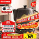 天際（TONZE）政府補貼煎藥壺中藥煎藥壺中藥鍋智能分體全自動(dòng)陶瓷燉藥鍋3L大容量養生熬藥壺電藥壺BJHD23A30FAW