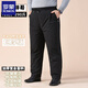 羅蒙（ROMON）胖子羽絨褲外穿冬加肥加大東北棉褲戶(hù)外男士特大碼加厚中老年人褲 黑色全松緊款 3XL 建議體重145-160斤
