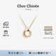 CHOR CHIOEE杜蔻玫瑰項鏈女高級感輕奢項鏈生日禮物送女友老婆 【白玫瑰】純凈白貝母