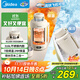 美的（Midea）電熱水壺便攜式旅行車(chē)載嬰兒燒水壺戶(hù)外出行1.2L 國補寬電壓保溫保冷恒溫壺MK-DB12X18-PRO