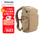 Shimoda攝影包美國十木塔都市旅行相機包專(zhuān)業(yè)防水耐磨輕量化 城市系列Urban UE20L寶黃色 520-181