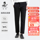浪登秋季休閑褲男士彈力修身松緊腰運動(dòng)直筒長(cháng)褲子 黑色 3XL