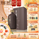梵醬【中秋送禮】梵醬大師醬酒53度景德鎮(zhèn)紫砂銘瓷商務(wù)收藏禮盒 53度 500mL 1盒 宴席送禮酒