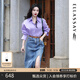 歌力思（ELLASSAY）【博主同款】秋季新款純棉復(fù)古開(kāi)叉牛仔半裙女EWB343N00500 牛仔藍(lán) L