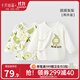 十月結(jié)晶嬰兒半背衣網(wǎng)眼新生兒衣服無骨初生寶寶純棉上衣秋冬款 【四季款】順順梨梨2件裝 52cm 【適合0-1個月寶寶】