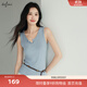 伊芙麗（eifini）蔣欣代言V領(lǐng)天絲羊毛背心修身通勤基礎內搭T恤女2025新款 海冰藍色 M