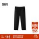 森馬（Semir）休閑褲男燈芯絨寬松錐形褲半松緊腰2025冬季長(cháng)褲簡(jiǎn)約109725127108