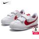 耐克（NIKE） 女鞋BP幼童 25秋季新款運動(dòng)鞋舒適透氣輕便休閑鞋板鞋 白色/紅色/曬圖退10【元】 32
