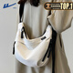 回力（Warrior）包包斜挎包女士2026新款春夏單肩大容量斜挎休閑通勤餃子包托特包 白色【可裝11寸平板】