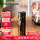 星巴克（Starbucks）經(jīng)典黑金棱面不銹鋼保溫保冷杯473ml桌面保冷杯生日禮物