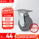 固利皇6寸橡膠萬(wàn)向輪腳輪重型承重輪承重850斤工業(yè)腳輪及車(chē)輪輕音單輪