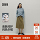 森馬（Semir）半身裙女磨毛純色A字長(cháng)裙百搭秋季純棉寬松傘裙顯瘦101524120007