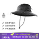 迪卡儂漁夫帽登山防曬夏季戶(hù)外徒步遮陽(yáng)帽防紫外線(xiàn)男女經(jīng)典灰L-2648471
