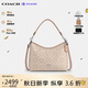 蔻馳（COACH）【品牌直供】女包LAUREL中號(hào)HOBO流浪包斜挎包 沙黃CV975生日禮物
