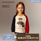 Teenie WeenieKids小熊童裝25年新款秋冬男女寶寶加絨撞色袖衛衣 藏青色 110 cm