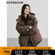 紅袖高品質(zhì)保暖羽絨服冬季2024新款女裝拉鏈立領(lǐng)連帽寬松氣質(zhì)短外套 松露棕0B2 L