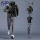 艾倫伯頓運動(dòng)套裝男士秋冬跑步速干健身訓練服戶(hù)外防曬登山服休閑防風(fēng)衣 三件套灰黑【外套+長(cháng)褲+短袖】 XL 【140-160斤】