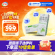 伊利純牛奶苗條裝 200ml*24盒 優(yōu)質(zhì)乳蛋白 中秋送禮盒裝 6月底產(chǎn)