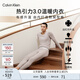 Calvin Klein內衣【熱引力】24秋季新款情侶ck輕盈柔滑打底保暖內衣長(cháng)褲隨心選AD0019-OQ9-丁香灰M