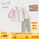 戴維貝拉（DAVE＆BELLA）女童休閑套裝寶寶衣服兒童衛(wèi)衣長(zhǎng)褲兩件套2025秋裝新款小童服飾 紫色條紋【現(xiàn)貨】 100 cm(建議身高90-）