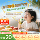 爺爺?shù)霓r(nóng)場(chǎng)金銀花柚子汁100ml*10袋 兒童果汁飲料0添加禮盒裝nfc蘋(píng)果汁零食