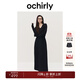 歐時(shí)力OCHIRLY 羊毛軟糯優(yōu)雅毛針織連衣裙V領(lǐng)秋冬季新品通勤簡(jiǎn)約 深灰 L