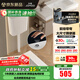 九牧（JOMOO）蹲便器水箱一體組合蹲坑蹲廁水箱沖便器蹲便器水箱感應沖水箱家用 14153大尺寸前排帶彎蹲便+感應水箱
