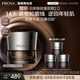 珀萊雅（PROYA）能量面霜抗皺緊致女士補水保濕乳液檀能因面霜45g（經(jīng)典版）