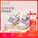 戴維貝拉庫洛米聯(lián)名兒童運動(dòng)鞋冬季女童加絨中高幫板鞋