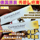 秀碧【德國原裝】秀碧刀傷疤剖腹產(chǎn)疤痘印術(shù)后凹陷疤痕燒傷疤身體護理 Contractubex 30g*1支