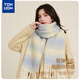 唐獅圍巾女生輕奢羊毛冬季保暖披肩外搭圍脖媽媽生日禮物送長(cháng)輩禮盒裝
