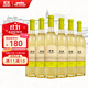 華東（HUADONG）精制 干白葡萄酒 國產(chǎn)白葡萄酒 6支 整箱裝 750ml*6 自飲