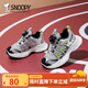 SNOOPY史努比童鞋男童運動(dòng)鞋春秋款中小童學(xué)生旋轉扣休閑透氣百搭跑鞋女 灰/綠（春秋款） 33 碼適合腳長(cháng)19.9-20.4cm